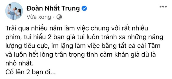 Tranh cãi nảy lửa quan niệm Khán giả nuôi nghệ sĩ: Đạo diễn Quốc Bảo bức xúc, Thu Trang - Tiến Luật bị ném đá vì hiểu lầm - Ảnh 7.