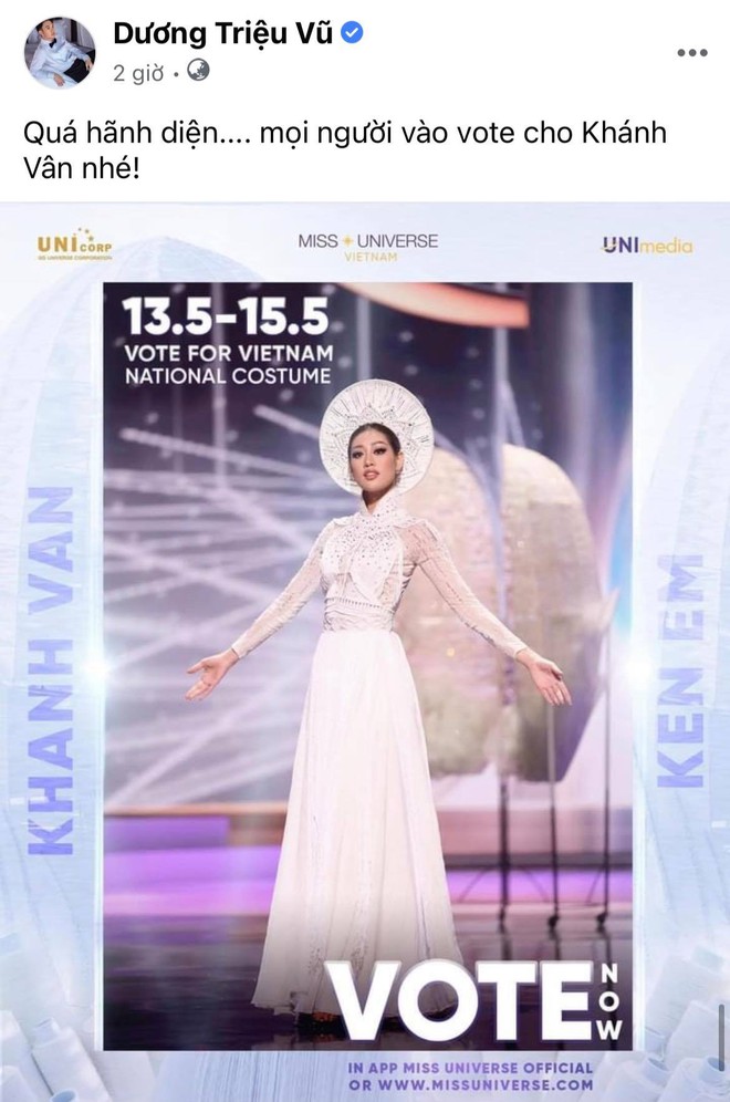 Cả Vbiz hướng về Khánh Vân trong đêm Bán kết Miss Universe: H’Hen Niê - Tóc Tiên động viên, dàn sao ráo riết kêu gọi vote - Ảnh 17.