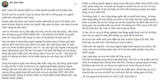 Tranh cãi nảy lửa quan niệm Khán giả nuôi nghệ sĩ: Đạo diễn Quốc Bảo bức xúc, Thu Trang - Tiến Luật bị ném đá vì hiểu lầm - Ảnh 2.