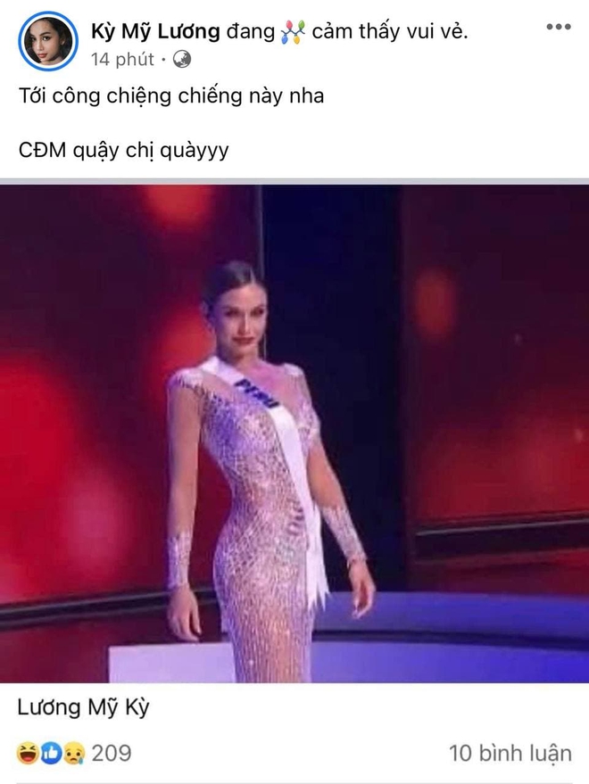 Có thể bạn chưa biết: Tóc Tiên, Thúy Vân, Lương Mỹ Kỳ... cũng đi thi Miss Universe với Khánh Vân ở Mỹ! - Ảnh 5.