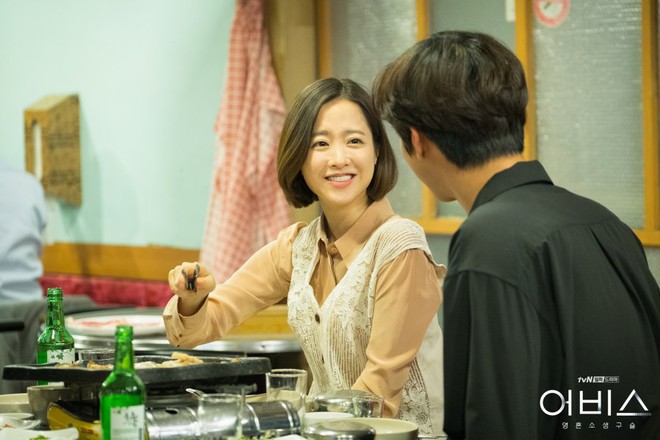 Dàn sao Do Bong Soon sau 5 năm: Park Bo Young ngày càng thăng hạng, Ji Soo lộ quá khứ đầy nhơ nhớp - Ảnh 4.