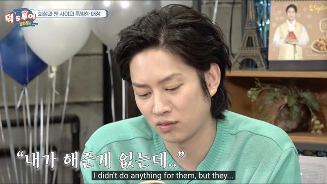 Kim Heechul tiết lộ lý do không bao giờ phản bác antifan suốt nhiều năm qua? - Ảnh 2.