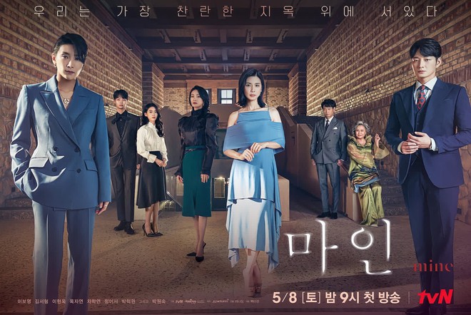 Vụ tiểu thư t&agrave;i phiệt h&agrave;nh hung nh&acirc;n vi&ecirc;n ở drama 18+ Mine l&agrave; l&ugrave;m x&ugrave;m c&oacute; thật chấn động thế giới một thời? - Ảnh 1.