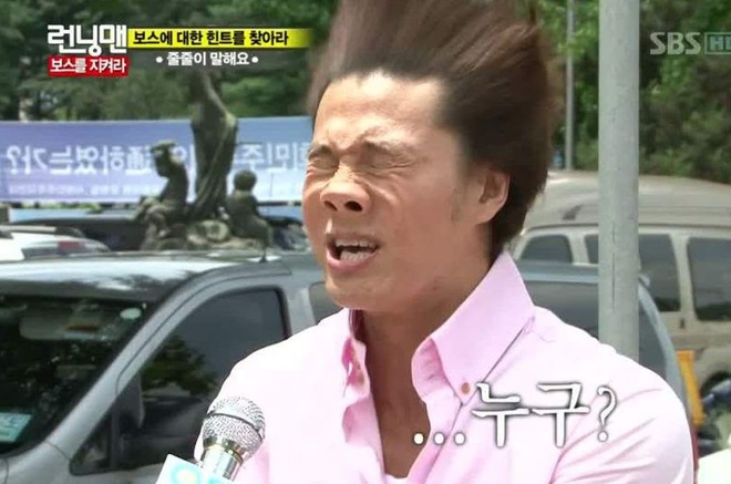 Top 1 h&igrave;nh phạt khiến cả d&agrave;n Running Man mất mặt chỉ trong 1 nốt nhạc! - Ảnh 4.