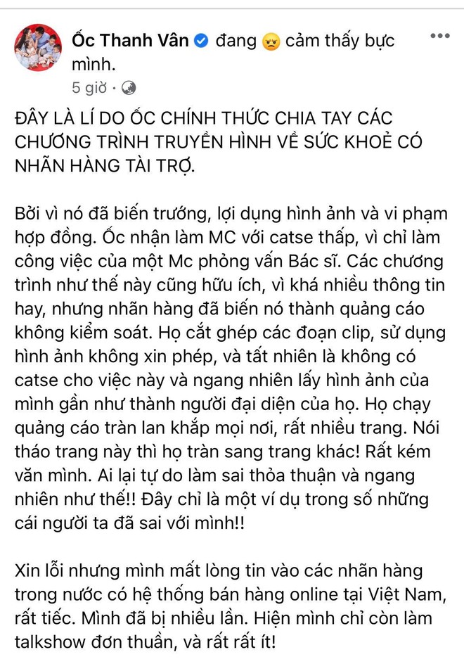 2 nghệ sĩ hiếm hoi lên tiếng về drama “Sao PR bẩn”: Đan Trường làm rõ 4 điều, Ốc Thanh Vân hé lộ lý do không dẫn chương trình có nhãn hàng - Ảnh 5.