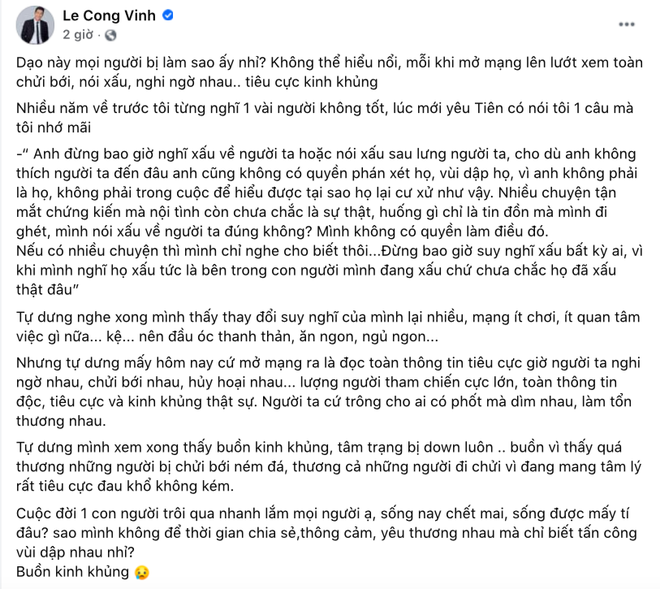 Công Vinh viết tâm thư khi Thủy Tiên bị kéo vào thị phi, đặc biệt nhắc lại 1 câu nói ý nghĩa của vợ giữa liên hoàn biến showbiz - Ảnh 2.