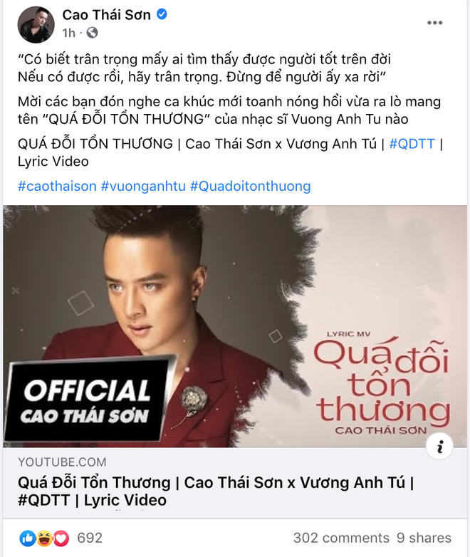 Giữa đ&ecirc;m, Cao Th&aacute;i Sơn tung ca kh&uacute;c hợp t&aacute;c Vương Anh T&uacute; khi drama với Nguyễn Văn Chung - Nathan Lee c&ograve;n chưa nguội - Ảnh 3.