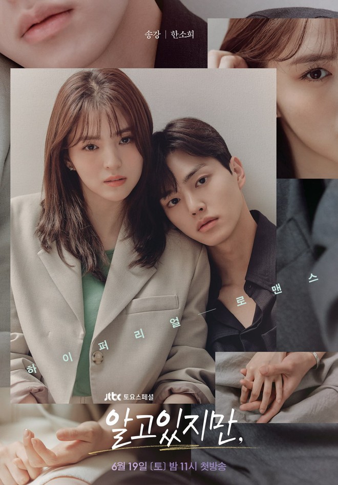 Han So Hee - Song Kang bị ch&ecirc; tr&ocirc;ng như 2 chị em, biểu cảm v&ocirc; hồn l&agrave;m kh&aacute;n giả ph&aacute;t nản - Ảnh 1.