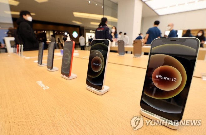 Apple cho đổi điện thoại LG cũ lấy iPhone 12 - Ảnh 1.