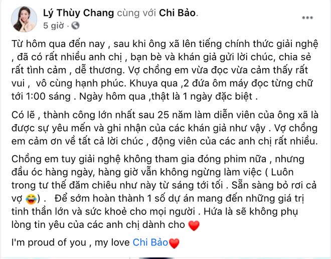 Vợ k&eacute;m 16 tuổi tiết lộ việc l&agrave;m đầu ti&ecirc;n sau khi Chi Bảo th&ocirc;ng b&aacute;o giải nghệ, ai d&egrave; c&ograve;n tranh thủ tr&aacute;ch chồng tr&aacute; h&igrave;nh? - Ảnh 2.