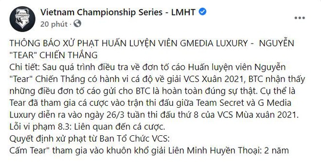 HLV đội tuyển eSports nổi tiếng dính án cá độ, ngay lập tức bị cho bay màu khỏi giải đấu VCS - Ảnh 1.