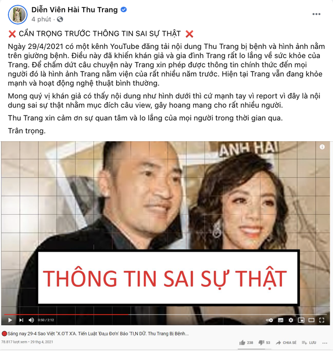 Thu Trang bức xúc lên tiếng trước tin đồn bị bệnh nặng đến mức Tiến Luật đau đớn thông báo tin dữ - Ảnh 2.