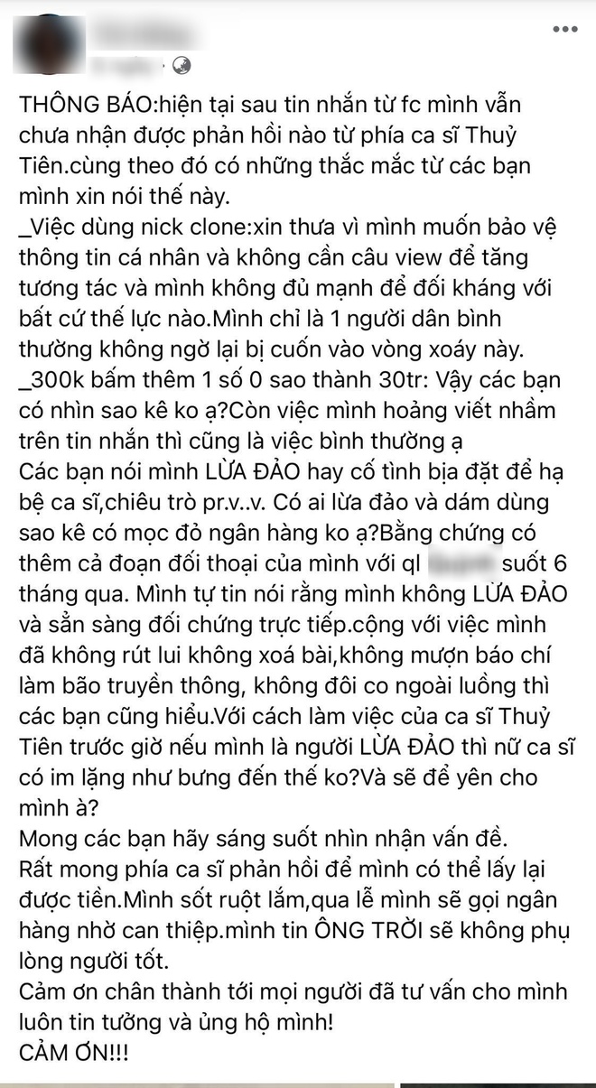 Vụ chuyển nhầm 30 triệu từ thiện cho Thuỷ Tiên: Người tố lên tiếng khi bị tố lừa đảo, hé lộ phản ứng của phía nữ ca sĩ - Ảnh 2.