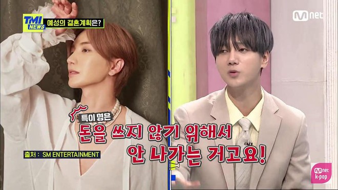 Yesung tiết lộ trạch nam Leeteuk đến giờ vẫn chưa hẹn hò ai là vì bản tính keo kiệt? - Ảnh 1.