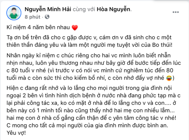 Ho&agrave; Minzy &ldquo;xả kho&rdquo; ảnh zoom cận mặt qu&yacute; tử l&uacute;c 6 th&aacute;ng tuổi, Minh Hải liền tung ảnh &ldquo;copy - paste&rdquo; kh&ocirc;ng lệch x&iacute;u n&agrave;o! - Ảnh 3.