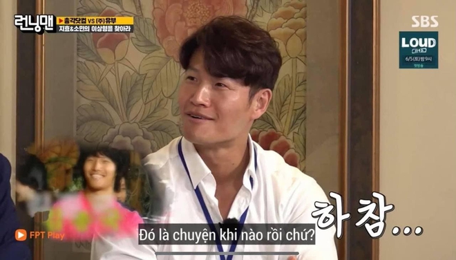 Không phải Song Ji Hyo, đây mới là cô gái khiến Kim Jong Kook giật thót mỗi khi nhắc đến! - Ảnh 3.