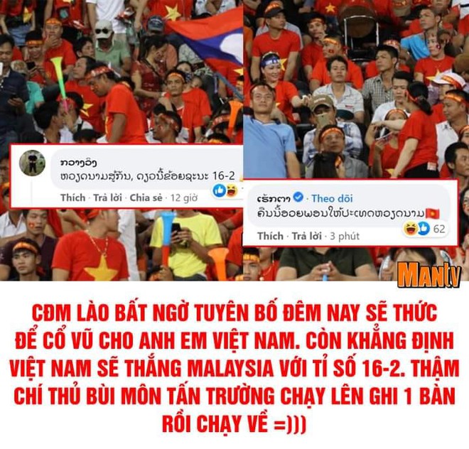 Dân tình lên dây cót trước trận đấu của tuyển Việt Nam: Định đặt mật khẩu là Malaysia nhưng nó báo... quá yếu - Ảnh 9.