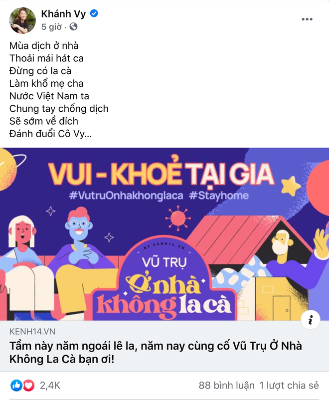 Chung tay đẩy lùi dịch bệnh đi thật xa, dàn KOLs đình đám hưởng ứng chiến dịch Vũ trụ ở nhà không la cà - Ảnh 2.