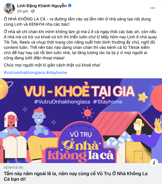 Chung tay đẩy lùi dịch bệnh đi thật xa, dàn KOLs đình đám hưởng ứng chiến dịch Vũ trụ ở nhà không la cà - Ảnh 1.