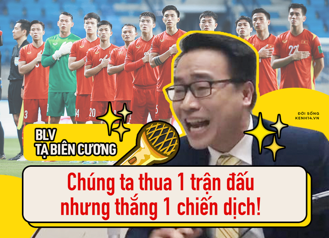 Anh Biên Cương chốt lại: Việt Nam có một pha làm bàn thắng như “thêu hoa dệt gấm, xứng đáng vào sách giáo khoa” - Ảnh 2. Anh Biên Cương chốt lại: Việt Nam có một pha làm bàn thắng như “thêu hoa dệt gấm, xứng đáng vào sách giáo khoa” - Ảnh 2.