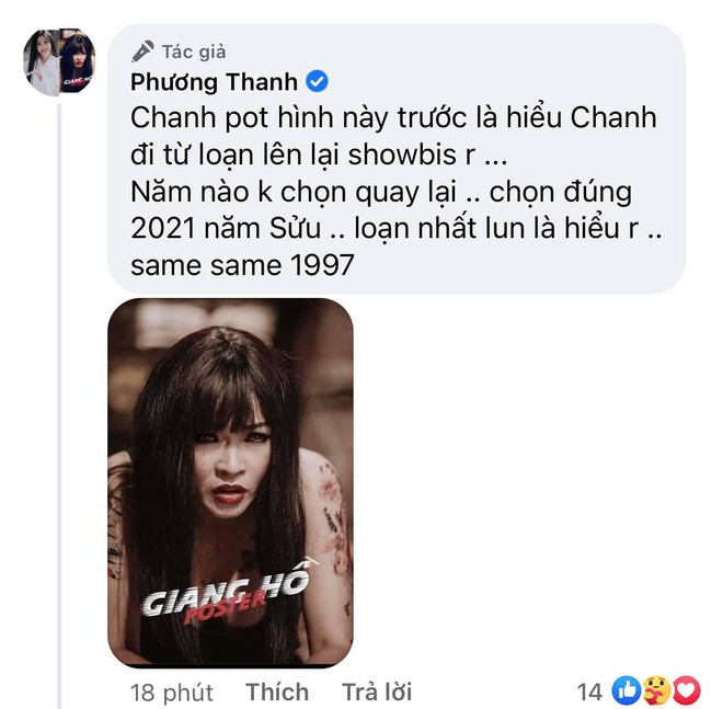 Phương Thanh mở cuộc liên hoàn thanh minh sau khi bị nghi có liên quan nhóm chat nghệ sĩ, khẳng định đến lúc showbiz cần thanh lọc! - Ảnh 4.