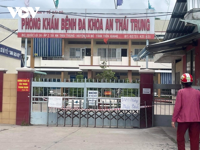 Thêm 6 người ở Tiền Giang nghi nhiễm SARS-CoV-2 - Ảnh 1.