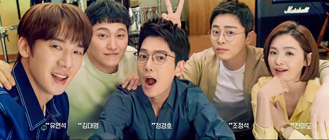 Hospital Playlist 2: C&acirc;u chuyện y khoa tuyệt vời mang t&iacute;nh chữa l&agrave;nh, cuộc sống v&ocirc; thường m&agrave; cũng đầy t&igrave;nh thương! - Ảnh 23.