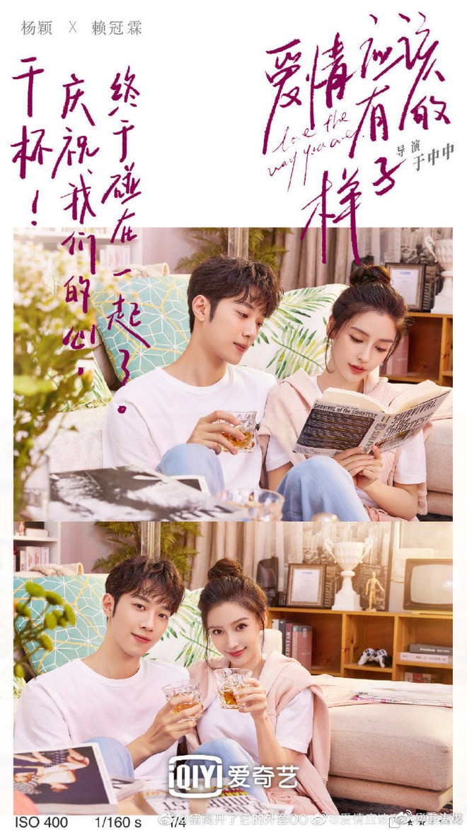 Angelababy khiến netizen sốc cực độ khi tình tứ với Lại Quán Lâm trong poster phim mới: Sao chị lại ra nông nỗi này? - Ảnh 1.