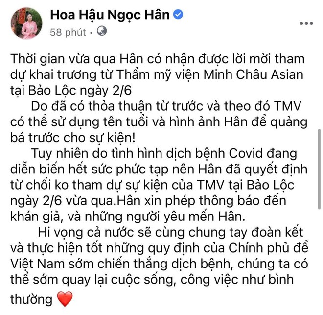 Quang Tèo và Thanh Bi là 2 nghệ sĩ xuất hiện trong nhóm 31 người tụ tập ở thẩm mỹ viện giữa dịch, người trong cuộc nói gì? - Ảnh 5.