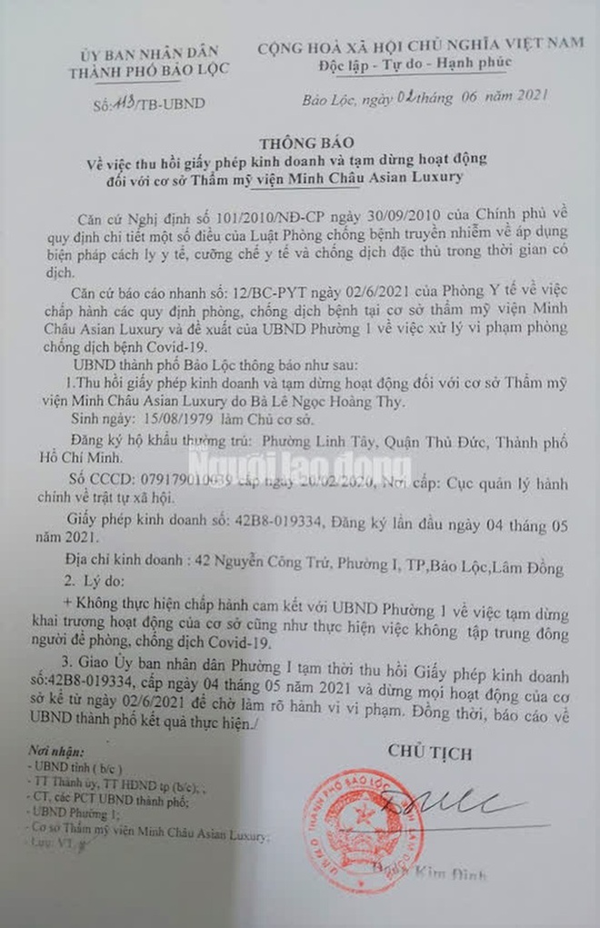 Thu hồi giấy phép và dừng hoạt động thẩm mỹ viện vi phạm về phòng chống dịch Covid-19 - Ảnh 1.