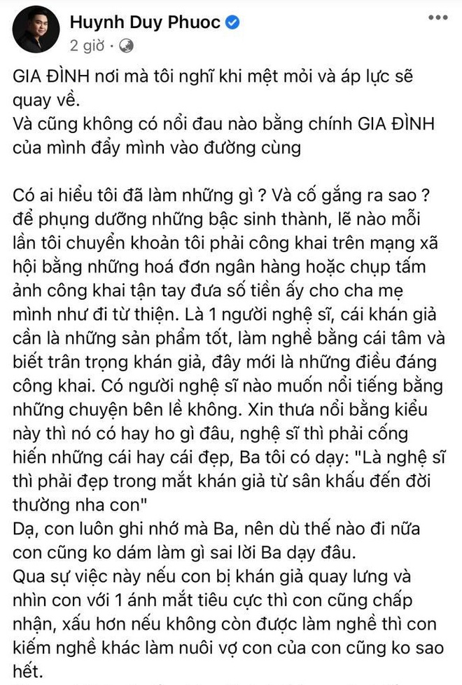 Drama nội bộ gia đình: Duy Phước lên tiếng khi bị bố ruột tố không phụng dưỡng, Lê Giang bức xúc nói 1 tràng đạo lý - Ảnh 2.