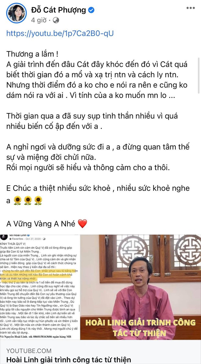 Cát Phượng bật khóc, con trai và dàn sao đồng loạt đăng status sau khi NS Hoài Linh trần tình lùm xùm 15,4 tỷ từ thiện - Ảnh 2.