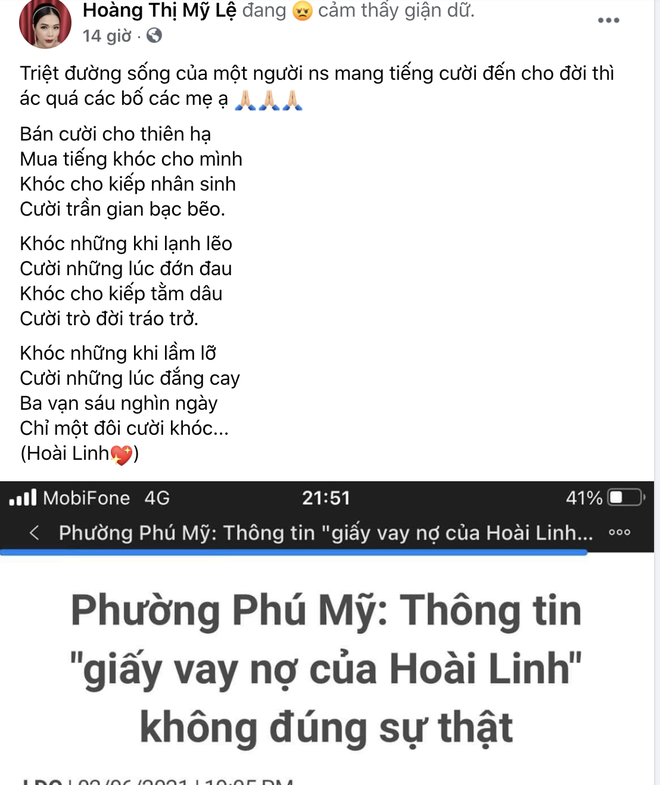 Mỹ Lệ lên tiếng về tin đồn Hoài Linh vay nợ 5 tỷ đồng, trích luôn lời nam danh hài 10 năm về trước để thể hiện sự bức xúc - Ảnh 2.