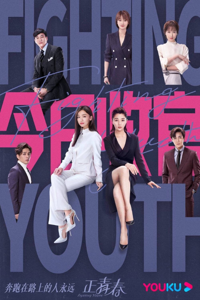 Đừng dại m&agrave; xem 5 phim Hoa ngữ dở nhất nửa đầu năm 2021! - Ảnh 3.