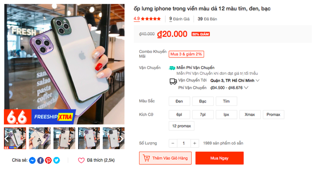 Soi chiếc ốp iPhone của Jisoo (BLACKPINK), giá cao đến khó tin nhưng fan có thể dễ dàng cheap moment chỉ với 20K? - Ảnh 5.