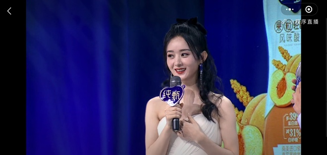 Triệu Lệ Dĩnh b&ugrave;ng nổ visual tại sự kiện h&ocirc;m nay: Kiều diễm như n&agrave;ng c&ocirc;ng ch&uacute;a, nhưng soi cận cảnh nhan sắc th&igrave; sao? - Ảnh 11.