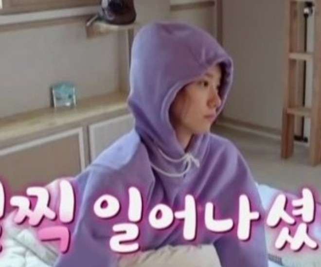 Yoona (SNSD) lại gây thương nhớ khi khoe mặt mộc không tì vết trên sóng truyền hình - Ảnh 3.