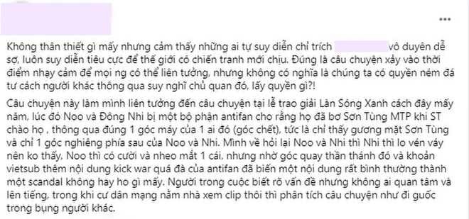 Những lần sao Việt cúi đầu: Đông Nhi lễ phép chào NS Hoài Linh tại quán ăn, Noo Phước Thịnh có đúng là lơ Sơn Tùng? - Ảnh 17.