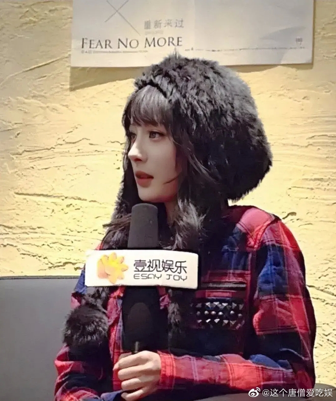 Nhan sắc Dương Mịch thuở c&ograve;n mờ nhạt trong showbiz: Visual trong veo b&uacute;ng ra sữa, bảo sao Lưu Khải Uy 1 thời m&ecirc; mệt - Ảnh 3.