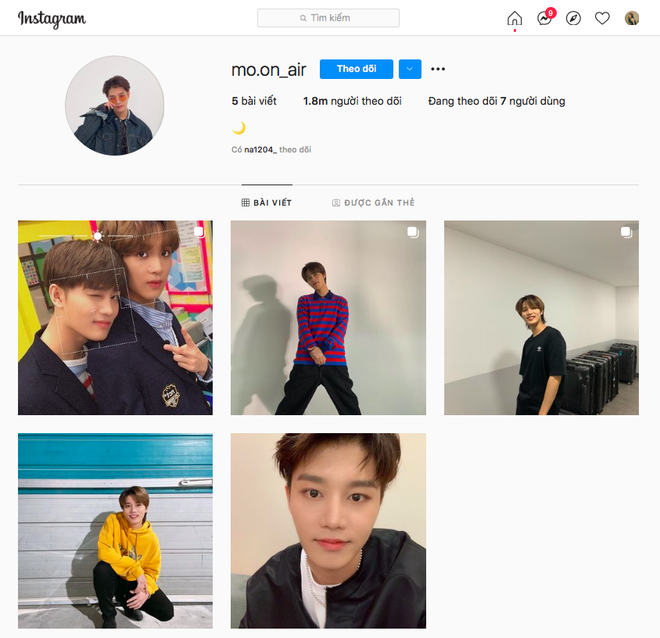 TAEIL (NCT) chính thức vượt qua Harry Potter, trở thành người dùng Instagram cán mốc 1 triệu follower nhanh nhất thế giới - Ảnh 3.