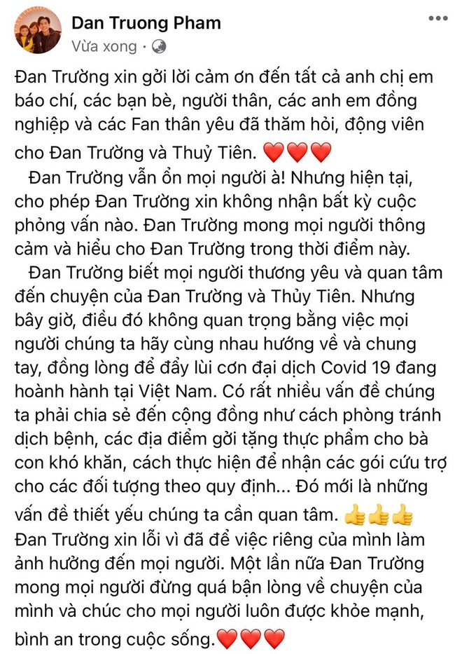 Đan Trường viết tâm thư tiết lộ tình hình sau khi ly hôn vợ đại gia, phải xin lỗi khán giả vì điều này? - Ảnh 2.