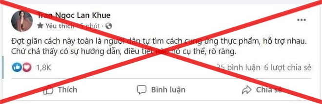 Cư dân mạng phẫn nộ lên án status của Lan Khuê về dịch Covid-19 tại TP.HCM - Ảnh 2. Cư dân mạng phẫn nộ lên án status của Lan Khuê về dịch Covid-19 tại TP.HCM - Ảnh 2.