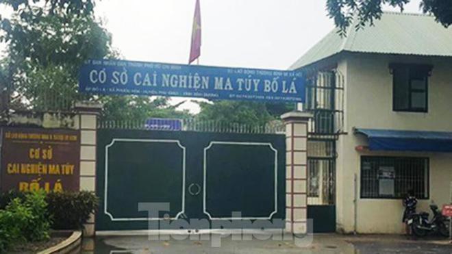 B&igrave;nh Dương kiến nghị TP.HCM thu hồi văn bản n&ecirc;u số ca dương t&iacute;nh ở Bố L&aacute; chưa ch&iacute;nh x&aacute;c - Ảnh 1.