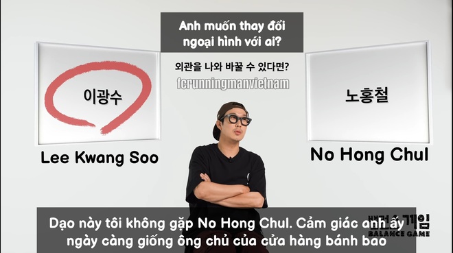 Haha (Running Man): Từ chối sống như Yoo Jae Suk, muốn đổi ngoại hình cùng Lee Kwang Soo - Ảnh 3.