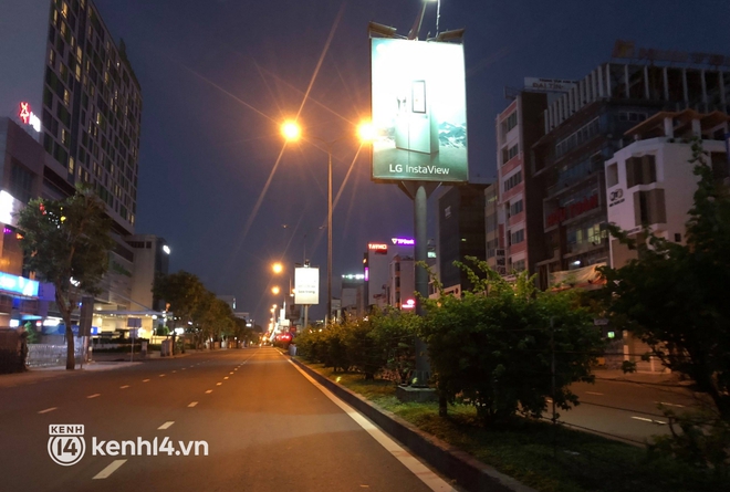 Trực tiếp: Toàn cảnh đường phố Sài Gòn sau 18h tối nay (26/7) - Ảnh 2.