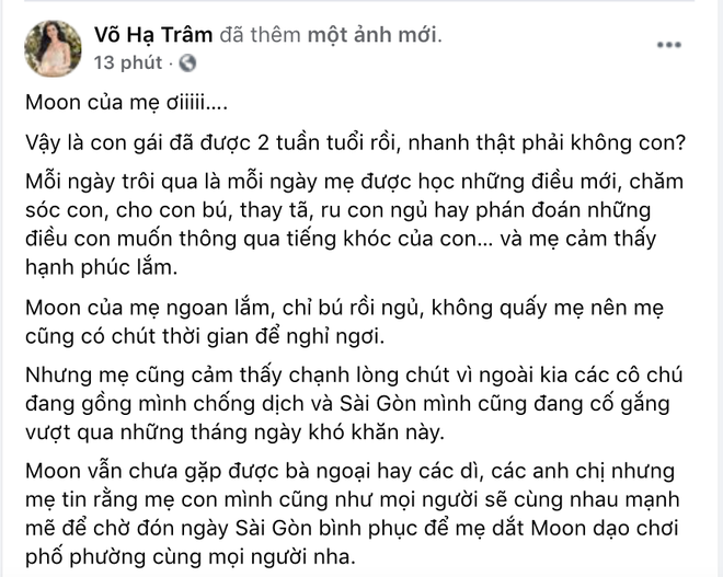 Võ Hạ Trâm khoe cận nhan sắc ái nữ lai Ấn, Hoà Minzy từng trầm trồ “cực phẩm” quả không sai! - Ảnh 4.