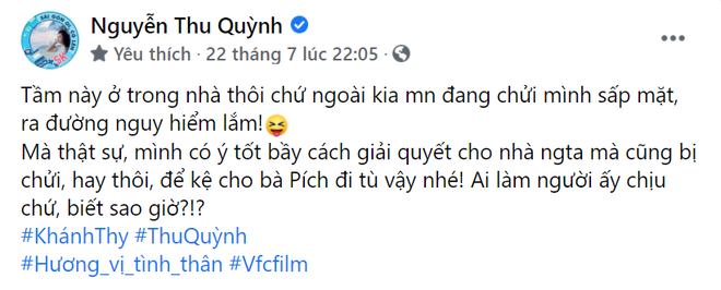 Thu Quỳnh bị fan Hương Vị Tình Thân chấn chỉnh bớt ác lại, không dám ra đường vì sợ bị chửi sấp mặt - Ảnh 4.