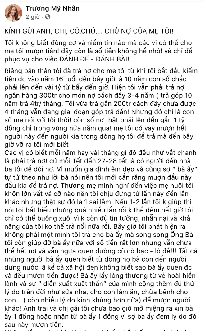 Á hậu Trương Mỹ Nhân tiết lộ phải trả nợ cho mẹ suốt 10 năm vì lô đề, tuyên bố bà ấy có chết cũng không quan tâm - Ảnh 3.