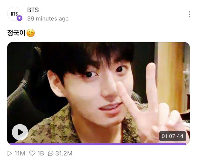 Jungkook (BTS) mở concert online hát đủ thứ nhạc khuấy đảo mạng xã hội, leo hẳn top trending thế giới - Ảnh 3.