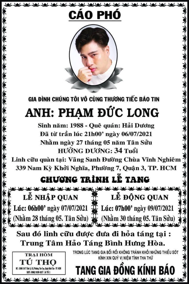 Cáo phó cùng thông tin tang lễ của diễn viên Đức Long: Tiết lộ thời gian cử hành lễ nhập quan, linh cữu sẽ được hoả táng - Ảnh 2.